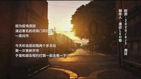 魔王支配