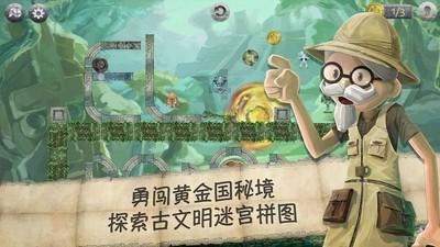 台州椒江:治污攻坚铺展生态绿