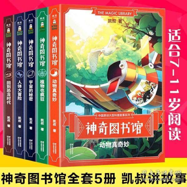秦王朝是楚人灭掉，汉王朝乃楚人建立，这一说法是否靠谱？游戏画面