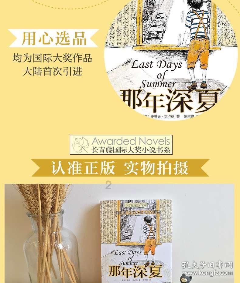 小猫钓鱼正版下载中文版