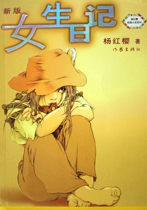解锁你的疑惑,探索用简便方法计算936-589-111?的吉鹿力问答社区