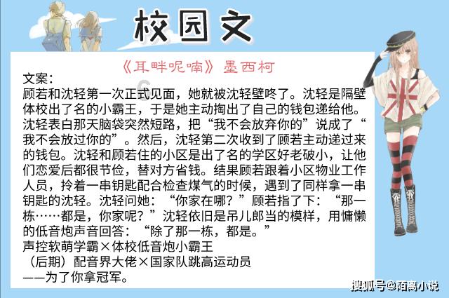 恢复微信聊天记录有用吗