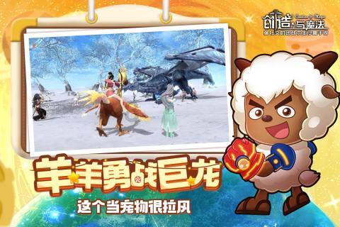 兔子武士大冒险