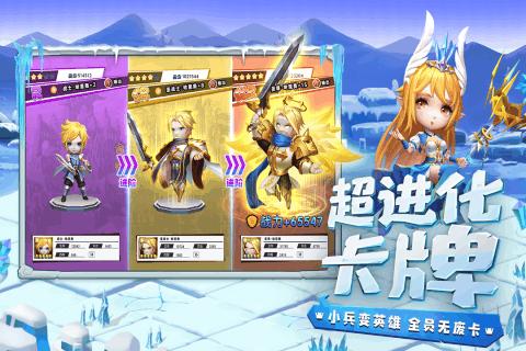 异星探险家