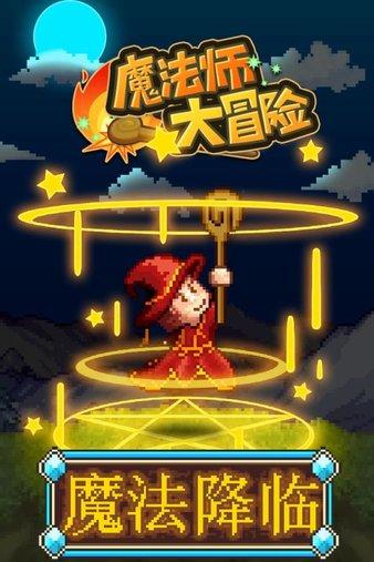 见龙夜读1.26