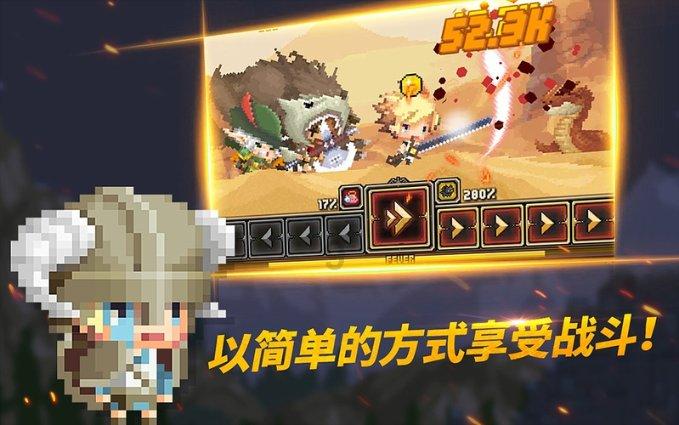 我叫MT4