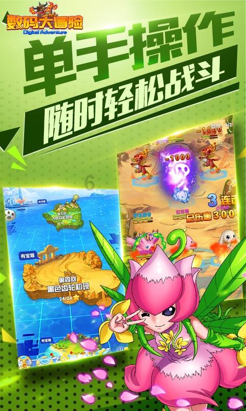 gay是什么意思游戏画面