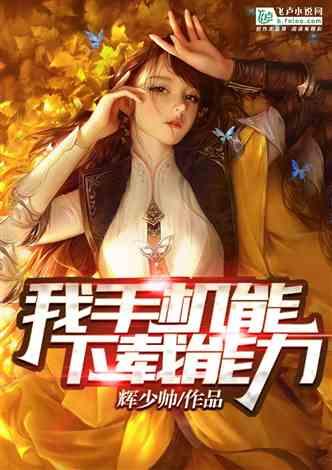 连赢四场!积石山县篮球代表队成功晋级“兰州银行杯”首届全州篮球争霸赛总决赛