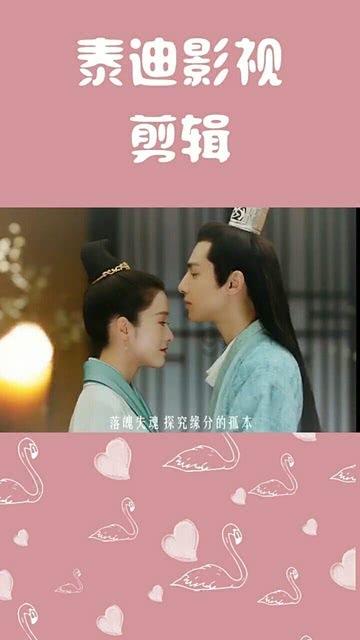 300英雄