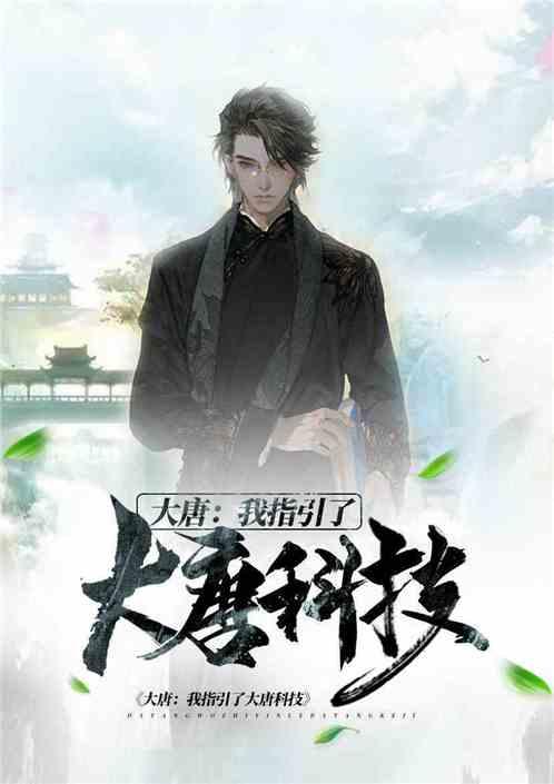 白色森林逃脱