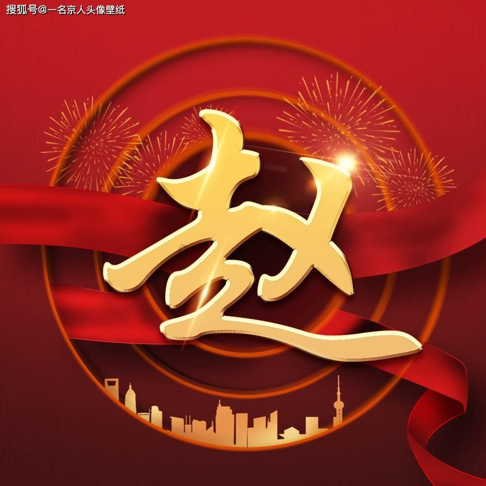 我和僵尸有个约会主题曲游戏画面