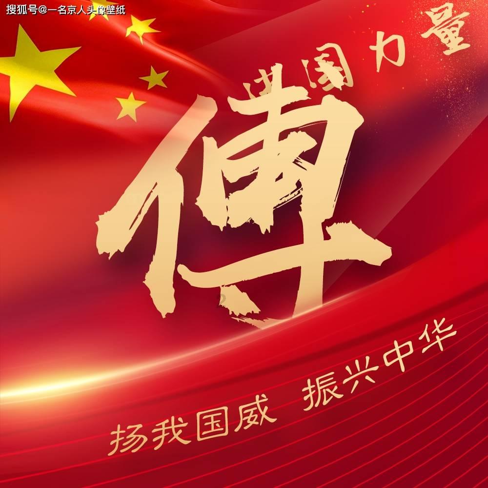 做好春运保障  他们为企业送修上门