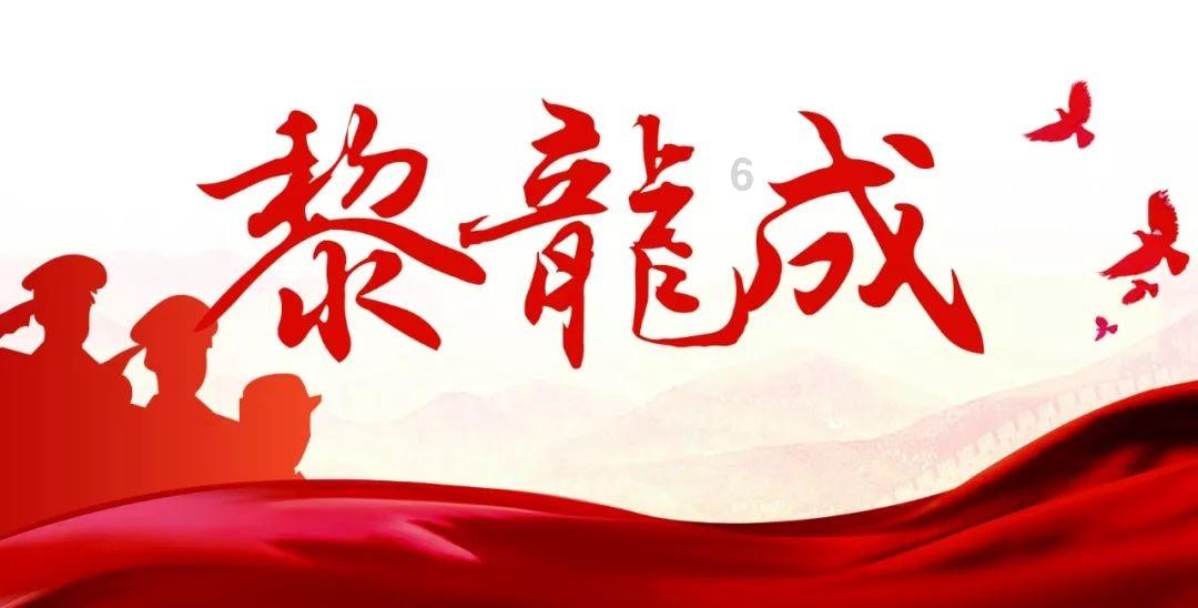 兽人必须死