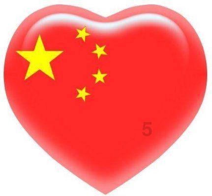 笑脸球的冒险之旅