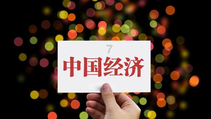 趣味沙滩球