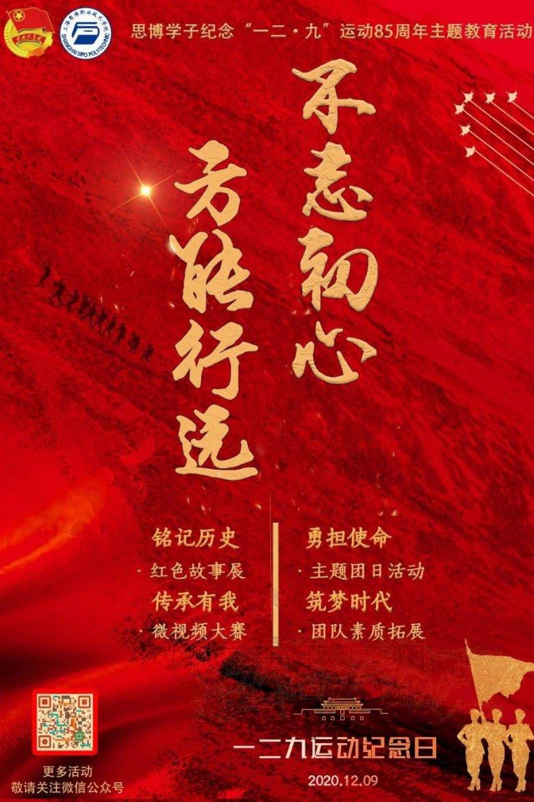 离婚后是否可以帮助前夫度过难关？游戏画面