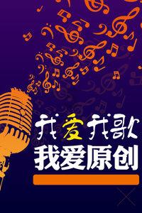 营救森林中的夫妇