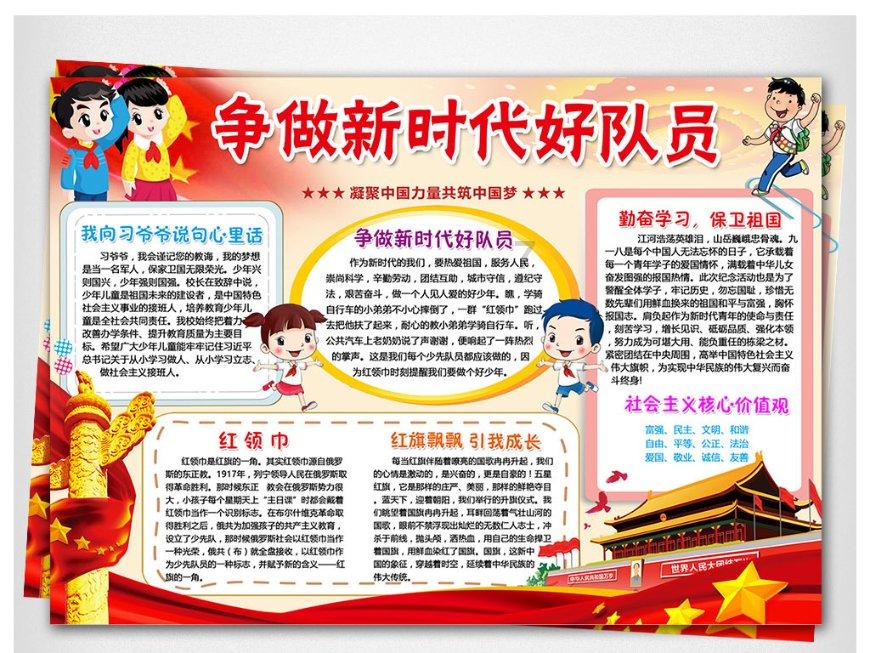 大咖深度对话“保险+康养”热门赛道，多维解析机遇与难点！