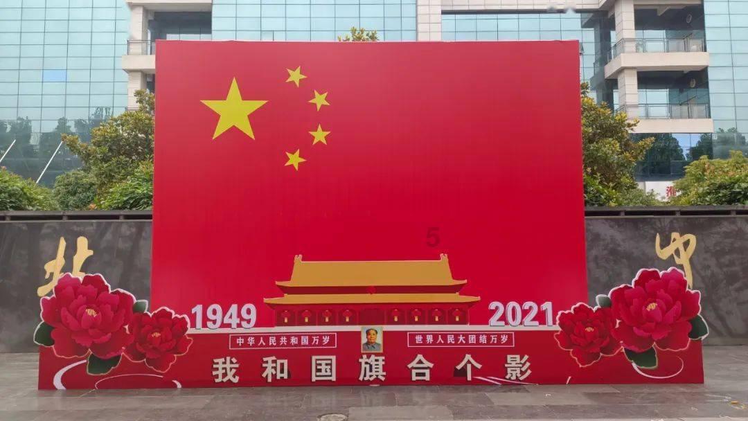 黑人英语话会作弊RnT游戏画面