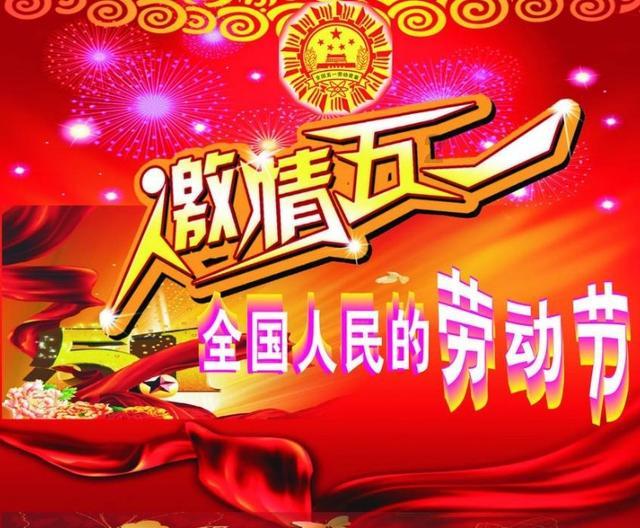 男星吃冰淇淋，易烊千玺可爱，鹿晗斯文，王源简直萌化了，你是怎样吃的呢？游戏画面