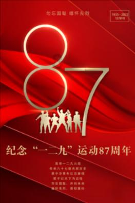 人类衰老的因素是什么——最新热门话题汇总