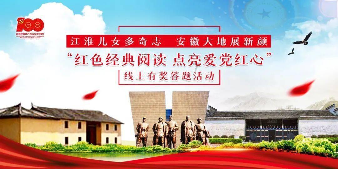 农业设备找不同