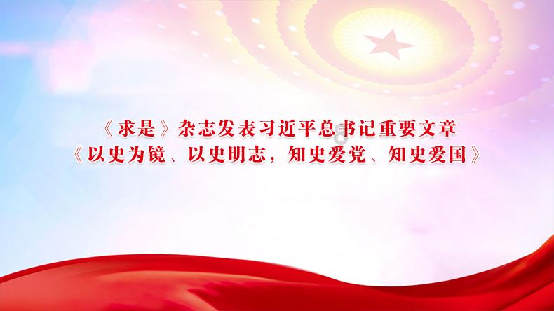 卫青死后，汉武帝诛杀了其整个家族，是在害怕什么？