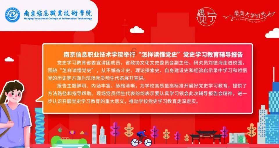 芭比的电影灵感