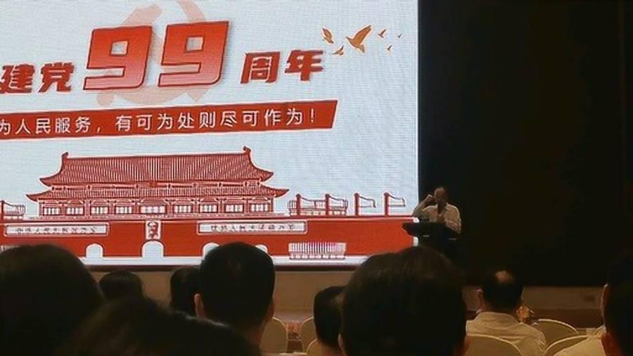 时尚女郎芭比
