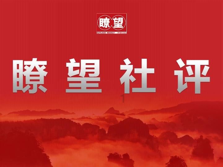 寻找萌小老虎
