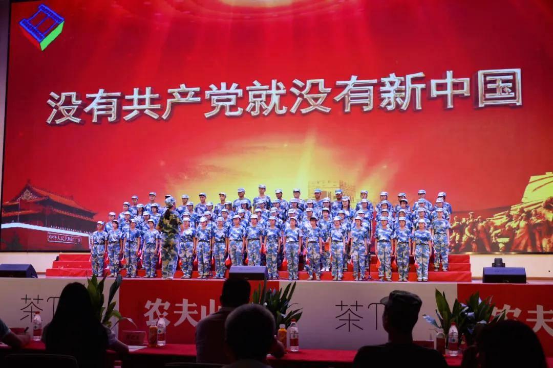 秋季浪漫约会