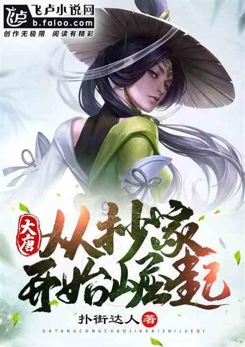 左右消消看